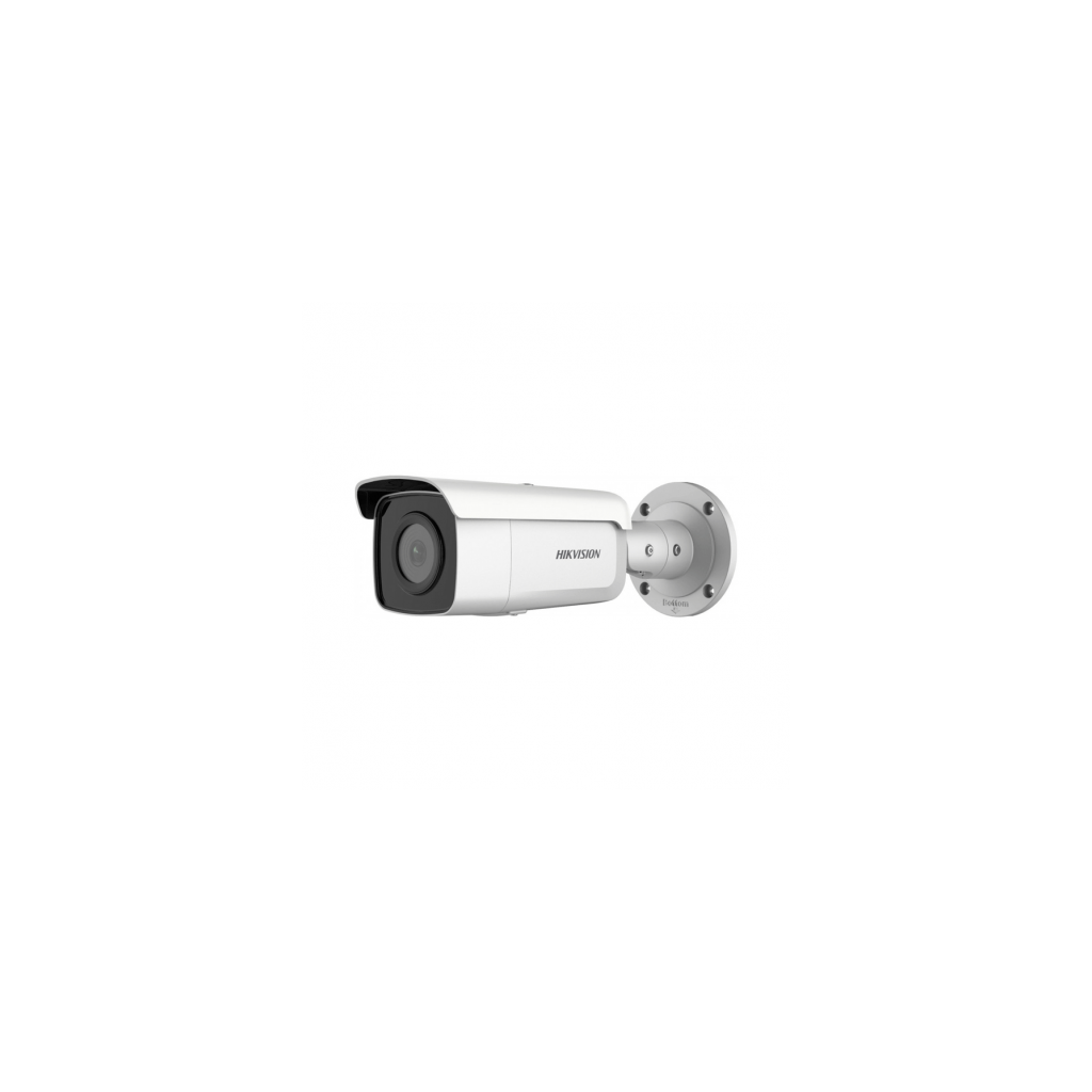 Caméra BULLET Hikvision Darkfighter AcuSense DS-2CD2T46G2-4I 2.8 mm 4MP - Vision IR à 60 m