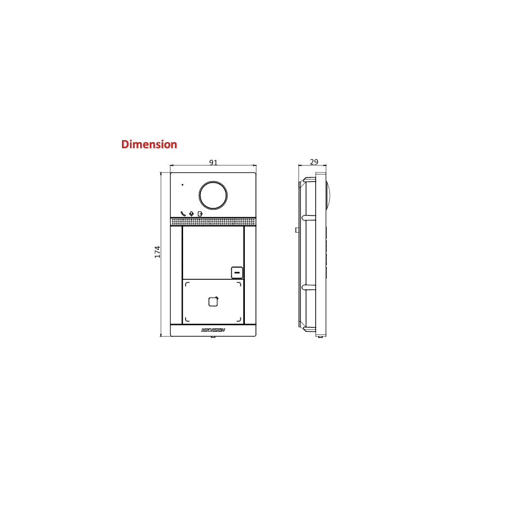 Kit interphone IP lecteur de badge intégré HIKVISION (DSKIS604S) – Image 3